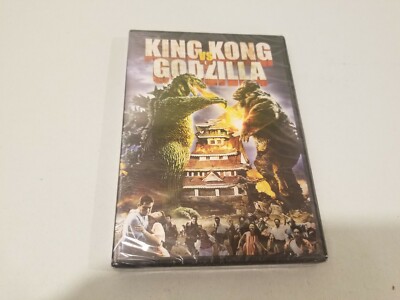 King Kong Vs. Godzilla (DVD, 2009) New-image