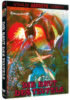 Anolis Hardbox the Breeding Des Teufels Godzilla & Mechagodzilla DVD Box Hard-image