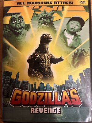 All Monsters Attack! Godzilla's Revenge (1969) Tomonori Yazaki. DVD. -image
