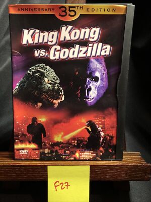 King Kong vs. Godzilla 35th Anniversary DVD Monster Classic! EXCELLENT! FREE S/H-image
