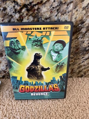 Godzilla's Revenge DVD Used-image