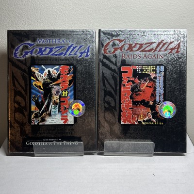 Godzilla Toho Master Collection Lot Of 2 Mothra Vs Godzilla Godzilla Raids Again-image
