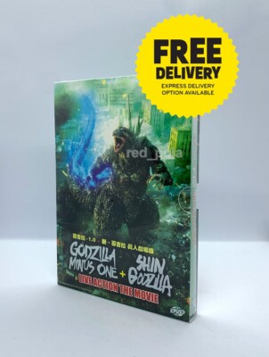 DVD Godzilla Minus One + Shin Live Action Movies (English Subtitle) - All Region-image