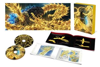 Godzilla The Planet Eater Collector's Edition 2 Blu-ray Booklet TBR-29074D NEW-image