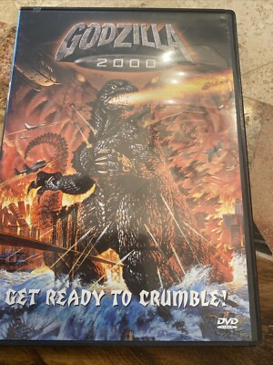 Godzilla 2000 (DVD)-image