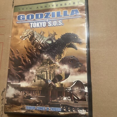 Godzilla: Tokyo S.O.S. DVD 50th Anniversary Japan Monsters Cult Classic-image