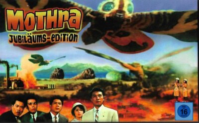 Mothra Anniversary Edition GODZILLA And The URWELTRAUPEN LIMITED 66 Blu-Ray DVD-image