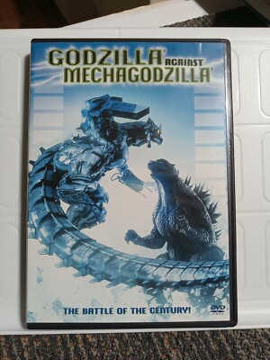 Godzilla Against Mechagodzilla (DVD, 2002) CREATURE MONSTER FILM CLASSIC-image