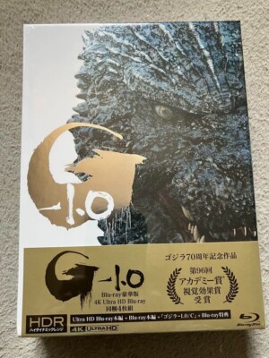 Godzilla Minus One Deluxe Edition 4K Ultra HD+3 Blu-ray+2 Booklet+Case-image
