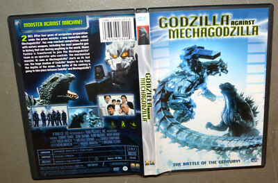 DVD - Godzilla against Mechagodzilla - the Battle of the Century!-image