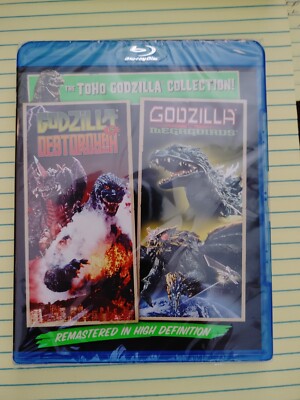 Godzilla vs. Destoroyah / Godzilla vs. Megaguirus: The G Annihilation Strategy-image