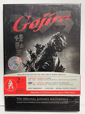 Gojira with Obi Strip and Booklet ~ DVD, 2006, 2-Disc Set, Original + American-image