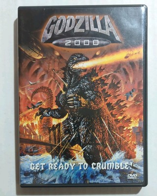 Godzilla 2000 DVD Toho Kaiju Takehiro Murata Naomi Nishida Hiroshi-image