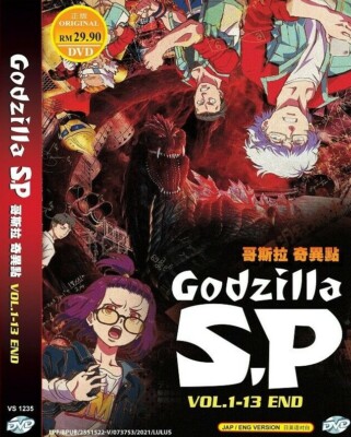  DVD ENGLISH DUBBED Godzilla S.P TV 1-13 End Godzilla Singular Point +Tracking-image