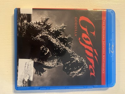 GOJIRA (Blu-ray Disc, 2009)Godzilla, Original JapaneseMasterpiece 1954 Toho-image