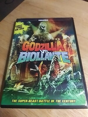 Godzilla Vs. Biollante (DVD, 2014) Movie-image