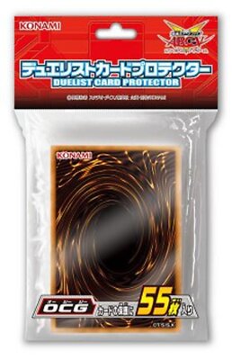Yu-Gi-Oh ARC-V OCG Pack Duelist Card Protector Sleeve Small Size F/S Japan Track-image