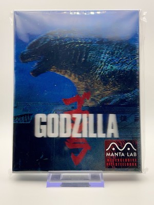 Manta Lab Godzilla Double Lenticular B 4K Blu-ray Steelbook-image