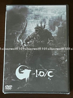 Godzilla Minus One -1.0/C Monochrome version DVD 4988104139726 TDV-34172D Japan-image