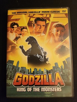 Godzilla King of the Monsters (DVD, 2002) Used-image