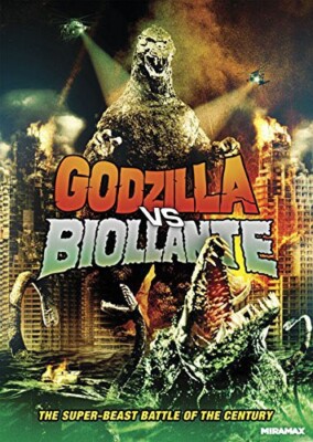 Godzilla Vs Biollante (DVD)-image