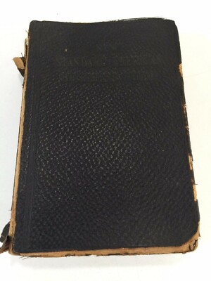 The New Standard American Business Guide by E. T. Roe 1917 Leather Bound Illust-image