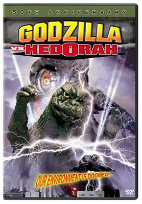 Godzilla Vs Hedorah [DVD]-image