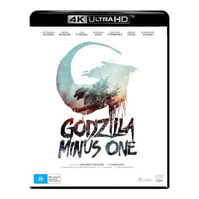 Godzilla Minus One (4K UHD, 2024) NEW-image