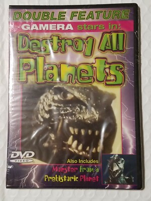 Sealed 2006 Japanese Dbl Feature: Destroy All Planets(Gamera) + a 2nd Feature-image