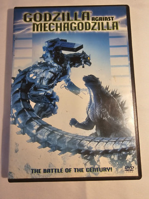 Godzilla Against Mechagodzilla DVD - good condition-image