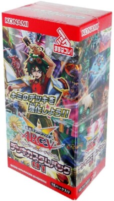 Yu-Gi-Oh ARC-V Deck Custom Pack 01 Booster Box Japanese Yugioh NEW-image
