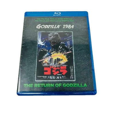 The Return of Godzilla (Blu-ray, 1984) - BRAND NEW SEALED-image