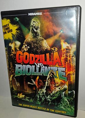Godzilla VS Biollante  DVD - USA DVD-image