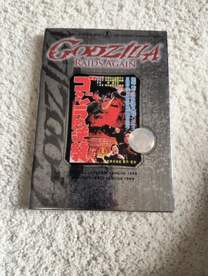 Godzilla Raids Again (DVD, 2007) Toho Master Collection - English & Japanese-image