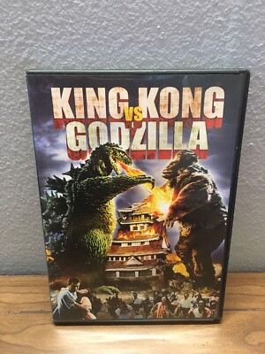 King Kong vs. Godzilla (DVD, 1962)-image