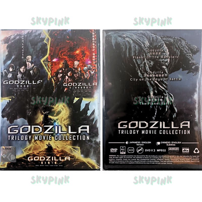 GODZILLA Trilogy Movie Collection DVD English Dubbed & Subtitles All Region-image