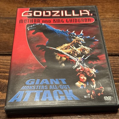 Godzilla, Mothra, King Ghidorah: Giant Monsters All Out Attack DVD, 2004, OOP-image