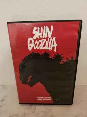 Shin Godzilla DVD No Slipcover Kaiju Hideaki Anno 2016 RARE OOP-image