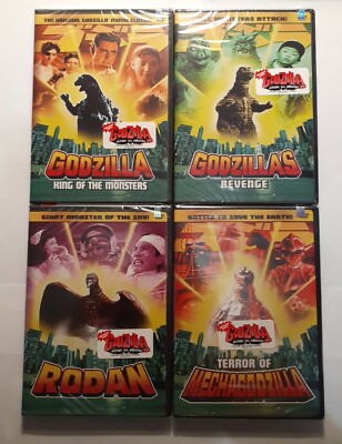 GODZILLA 4 DVD LOT King Of The Monsters / Revenge / Rodan / Mechagodzilla-image