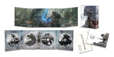 Godzilla Minus One 4K Ultra HD Blu-ray Limited Edition Box w/ Steel Book PSL-image