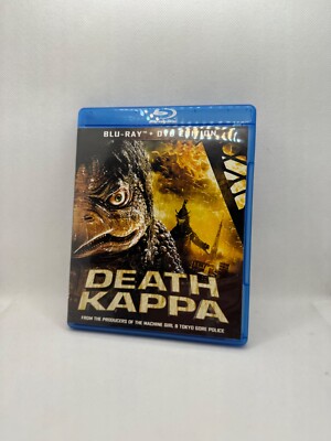 Death Kappa (Blu-ray + DVD, 2010) New! Kaiju, Godzilla, Tokyo Shock-image