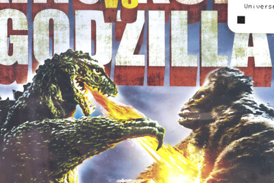 King Kong vs. Godzilla DVD Region 1 Sealed.-image