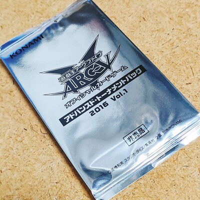 Yu-Gi-Oh ARC-V Advanced Tournament pack 2016 Vol.1 Promo Pack 1 Pack KONAMI-image