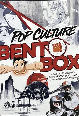 Pop Culture Bento Box - DVD - Mothra - Godzilla - Astroboy - Viper's Creed - NEW-image