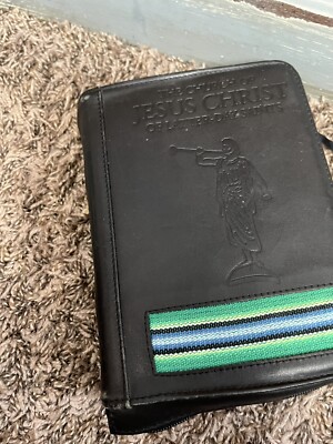 King James Version Holy Bible 1979 Black Bonded Leather LDS With Leather Case-image