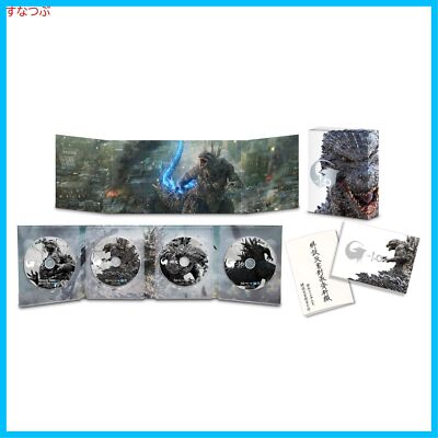 Godzilla Minus One 4K Ultra HD Blu-ray 4 Disc Limited Edition Steel Book Benefit-image