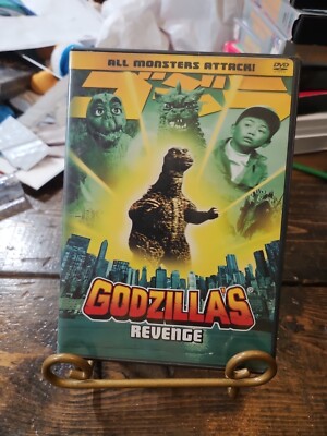 Godzilla's Revenge (OOP DVD, 1969)-image