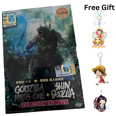 Godzilla Minus One (2023) + Shin (2016) Live Action Film DVD Eng. Sub All Region-image