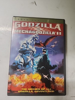 Godzilla Vs Mechagodzilla II (DVD, 1993)-image