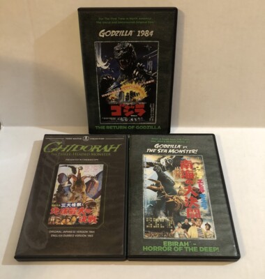 Godzilla 1984 / vs Sea Monster / Ghidorah Three Headed Monster DVD Bundle Lot-image